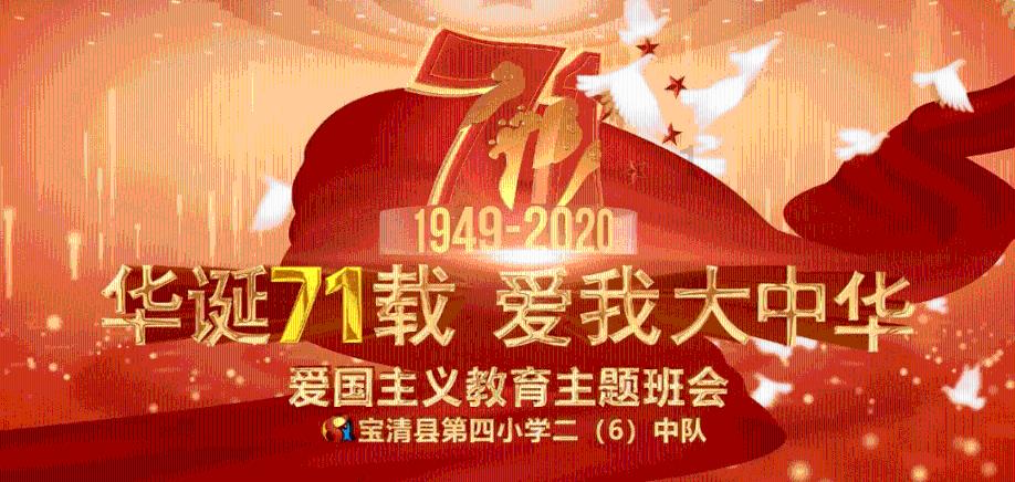 问道苍茫任纵横·大象无形写春秋——著名书画家肖遥子作品展