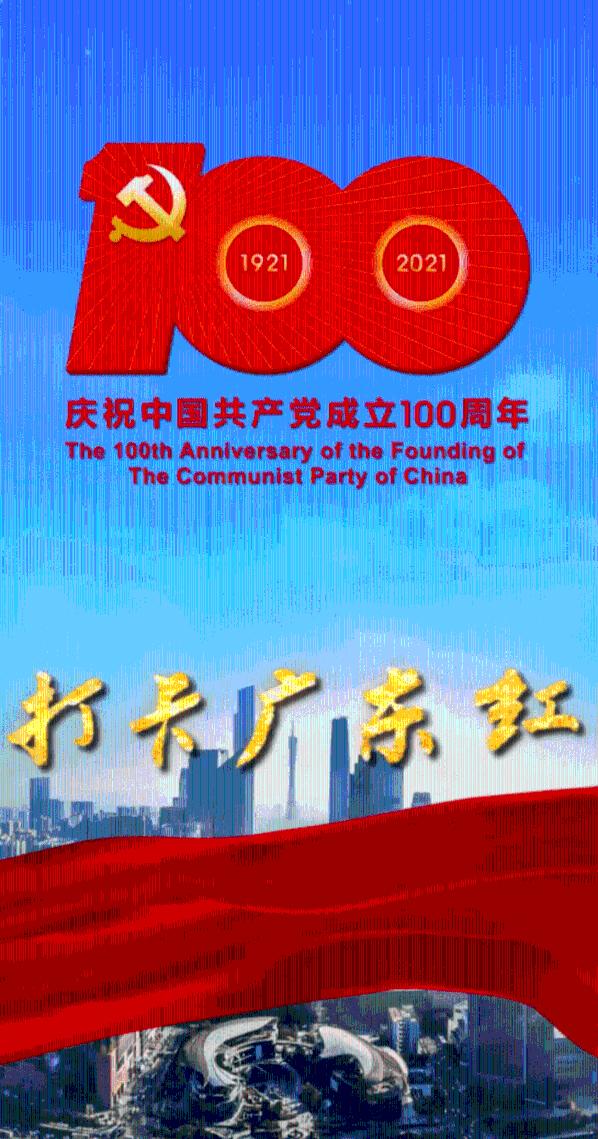 午后急跌三大股指大幅低收，北向资金尾盘抢筹